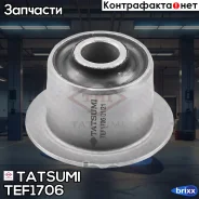 ����������� ������ ������� FORD Ranger 09-/ Mazda BT-50 06- Tatsumi ���. TEF1706 TEF1706 ����