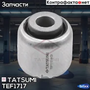 ����������� ������ ����� Honda Accord 90- Tatsumi ���. TEF1717 TEF1717 ����
