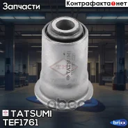 ����������� ��������� ������ �������� Mitsubishi Pajero Pinin 99- Tatsumi ���. TEF1761 TEF1761 ����