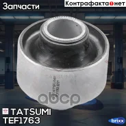 ����������� ��������� ������ ������ Toyota Carina/Celica/Corona 93- Tatsumi ���. TEF1763 TEF1763 ����