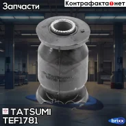 ����������� ��������� ����������� ������ Daewoo Matiz/Tico 95- Tatsumi ���. TEF1781 TEF1781 ����