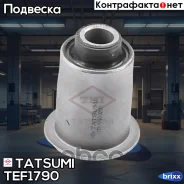 ����������� ��������� �������� ������ Suzuki Grand Vitara 98- Tatsumi ���. TEF1790 TEF1790 ����