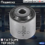����������� ������� ������ | ����� ����/��� | Tatsumi ���. TEF1826 TEF1826 ����