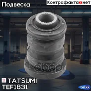 ����������� ��������� ������ | ����� ����/��� | Tatsumi ���. TEF1831 TEF1831 ����
