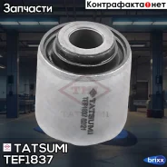 ����������� ������ ����� Subaru Forester/Impreza/Legacy 98- Tatsumi ���. TEF1837 TEF1837 ����