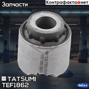 ����������� ������� ����������� ������ Honda Shuttle 97- Tatsumi ���. TEF1862 TEF1862 ����