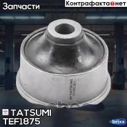 ����������� ��������� ������ ������ Toyota bB/Ist/Probox 00- Tatsumi ���. TEF1875 TEF1875 ����