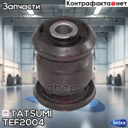 ����������� Mazda CX-7 06- Tatsumi ���. TEF2004 TEF2004 ����