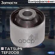 ����������� ������� ����������� ������ ������� Nissan Maxima/Cefiro 98- Tatsumi ���. TEF2008 TEF2008 ����