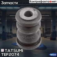 ����������� �������� ��������� ������ FORD Fiesta 08-Mazda 2 07- Tatsumi ���. TEF2074 TEF2074 ����