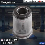 ����������� �������� ������ | ����� ��� | Tatsumi ���. TEF2091 TEF2091 ����