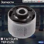 ����������� ������������� �������� Subaru Forester/Impreza 08-/Legacy 03- Tatsumi ���. TEF2126 TEF2126 ����