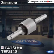 ����������� ���������� ���� Honda CR-V 95- Tatsumi ���. TEF2142 TEF2142 ����