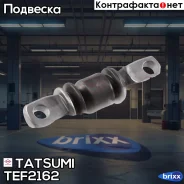 ����������� �������� ��������� ������ Hyundai Santa Fe 01- Tatsumi ���. TEF2162 TEF2162 ����