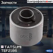 ����������� ������ Tatsumi ���. TEF2186 TEF2186 ����