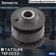 ����������� ���������� ���� | ��� ����/��� | Tatsumi ���. TEF2233 TEF2233 ����
