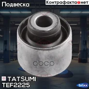 ����������� �������� ������ | ����� ����/��� | Tatsumi ���. TEF2225 TEF2225 ����