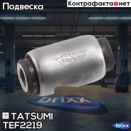 ����������� ������ ���������� | ����� ����/��� | Tatsumi ���. TEF2219 TEF2219 ����