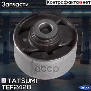 ����������� ��������� ������ ������ Hyundai H-1 08- Tatsumi ���. TEF2428 TEF2428 ����