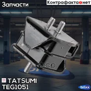 ����� ��������� �������� Subaru Forester/Impreza/Legacy 95- Tatsumi ���. TEG1051 TEG1051 ����