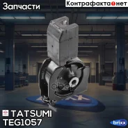 ����� ��������� �������� Toyota RAV4 00- Tatsumi ���. TEG1057 TEG1057 ����
