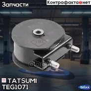 ����� ��������� �������� Suzuki SX4 06- Tatsumi ���. TEG1071 TEG1071 ����