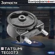 ����� ��������� | ����� | Tatsumi ���. TEG1073 TEG1073 ����
