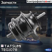����� ��������� �������� Infiniti FX 03- Tatsumi ���. TEG1078 TEG1078 ����