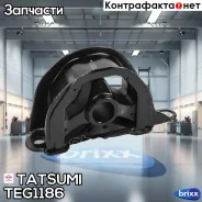 ����� ��������� ������ Honda CR-V 97- Tatsumi ���. TEG1186 TEG1186 ����