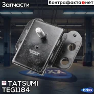 ����� ��������� �������� Nissan Patrol 88- Tatsumi ���. TEG1184 TEG1184 ����