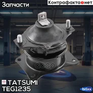 ����� ��������� �������� Honda Accord 02- Tatsumi ���. TEG1235 TEG1235 ����