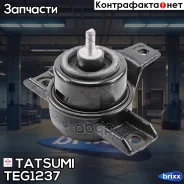 ����� ��������� ������ (��������������) Hyundai Santa Fe 05- KIA Sorento 05- Tatsumi ���. TEG1237 TEG1237 ����