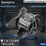 ����� ��������� ����� Hyundai ix35/Tucson 09-/ KIA Sportage 10- Tatsumi ���. TEG1241 TEG1241 ����