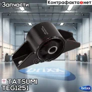 ����� ������� ������������� Mitsubishi Pajero 00- Tatsumi ���. TEG1251 TEG1251 ����