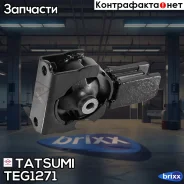 ����� ��������� �������� Toyota Avensis/Corolla/Caldina 02- Tatsumi ���. TEG1271 TEG1271 ����
