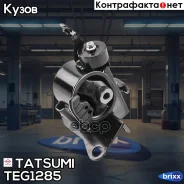 ����� ��������� Tatsumi ���. TEG1285 TEG1285 ����