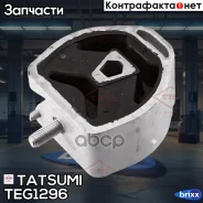 ����� ��������� Tatsumi ���. TEG1296 TEG1296 ����