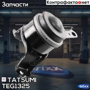 ����� ��������� Tatsumi ���. TEG1325 TEG1325 ����