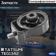 ����� ��������� ������ Mitsubishi Pajero -04 Tatsumi ���. TEG1342 TEG1342 ����