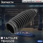 ������� ������� ����� Mitsubishi Lancer 07- Tatsumi ���. TEH1028 TEH1028 ����