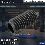 ������� ������� ����� | ����� ����/��� | Tatsumi ���. TEH1029 TEH1029 ����