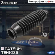 ������� ������� ����� Volvo S40 95-/V40 95- Tatsumi ���. TEH1035 TEH1035 ����
