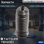 ������� ������� ����� Isuzu Campo 83- / Subaru Legacy 89- Tatsumi ���. TEH1061 TEH1061 ����
