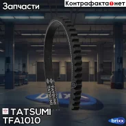 ������ �������� 13X850 Tatsumi ���. TFA1010 TFA1010 ����