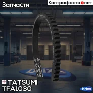 ������ �������� 13X1125 Tatsumi ���. TFA1030 TFA1030 ����