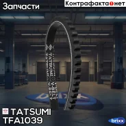 ������ �������� 10X960 Tatsumi ���. TFA1039 TFA1039 ����