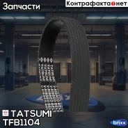 ������ ������������ 7PK1153 Tatsumi ���. TFB1104 TFB1104 ����