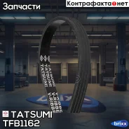 ������ ������������ 4PK780 Tatsumi ���. TFB1162 TFB1162 ����