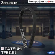 ������ ������������ 3PK853 Tatsumi ���. TFB1191 TFB1191 ����