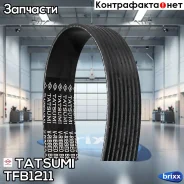 ������ ������������ 8PK1478 Tatsumi ���. TFB1211 TFB1211 ����
